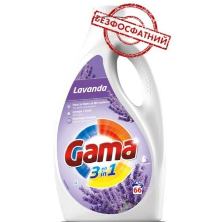 Гель для стирки Gama Лаванда 8435495849148 3 л