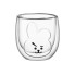 Набор низких стаканов с двойным дном Ardesto Animals Bunny AR-2630-ARB 300 мл 2 шт