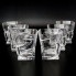 Набор стаканов для виски Bohemia Zig Zag 21804/59418/300 300 мл 6 шт