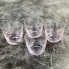 Набор стаканов низких Luminarc Variation Shades Pink D4842 300 мл 4 шт