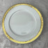 Набор тарелок Thun 8700500-18 18 предметов