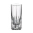 Набор стопок Bohemia Alba 2KF50/99X12/050 50 мл 6 шт