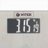 Весы напольные Vitek VT-8074-01 180 кг