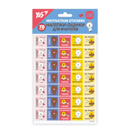 Наклейки-оценки YES Line Friends square 955402