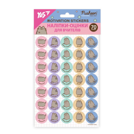 Наклейки-оценки YES Pusheen circles 955396