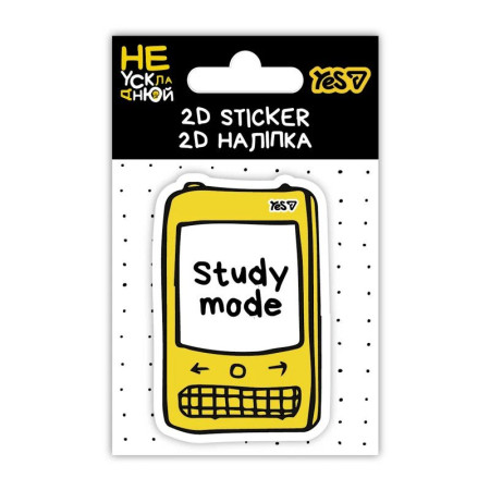 Наклейка YES 2D Не ускладнюй! Study mode 708847