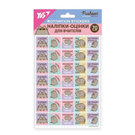 Наклейки-оценки YES Pusheen 955403