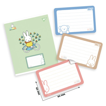 Наклейки на тетради YES Miffy 955537 6х9 см 8 шт/уп