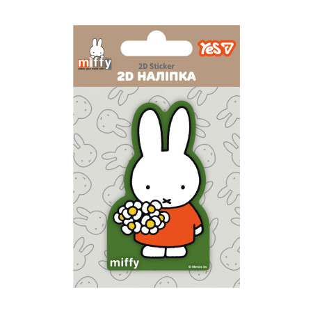 Наклейка YES 2D Miffy Flowers 708524