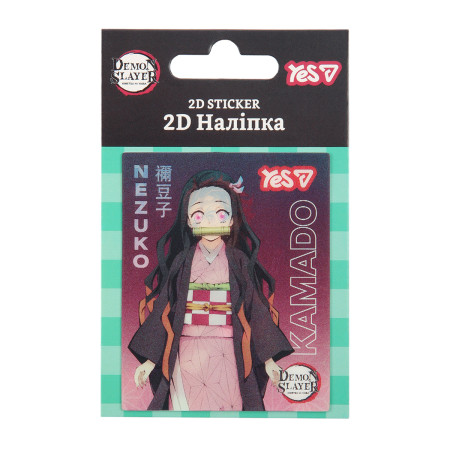 Наклейка YES 2D Demon slayer Tanjiro 708846