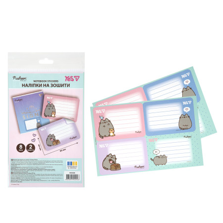 Наклейки на тетради YES Pusheen 955505 6х9 см 8 шт/уп