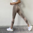 Леггинсы женские спортивные 10159 S/M бежевые