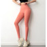 Леггинсы женские спортивные 10195 M оранжевые