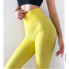 Леггинсы женские спортивные 6184 XL желтые