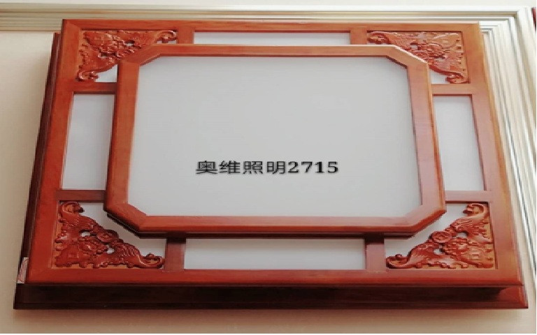 Светильник квадрат Sunlight ST684 Арт 2715 Светильник квадрат Sunlight ST684 Арт 2715