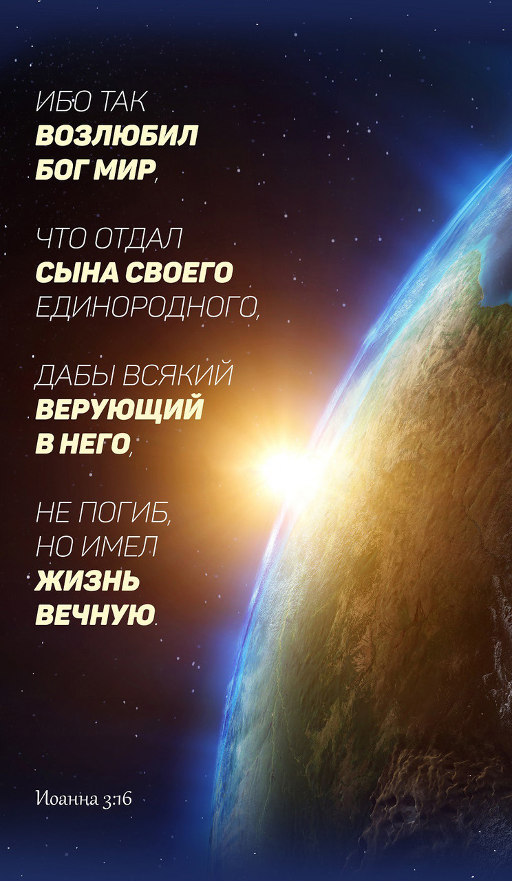Электрический обогреватель-картина на стену 