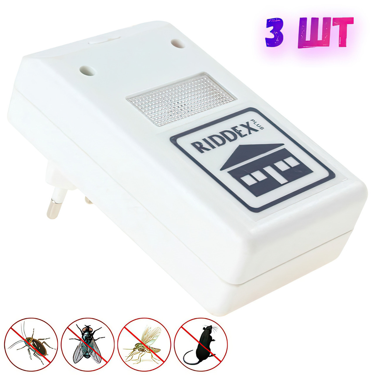 Комплект отпугиватель мышей электромагнитный Pest Repeller Riddex 3 шт., отпугиватель грызунов