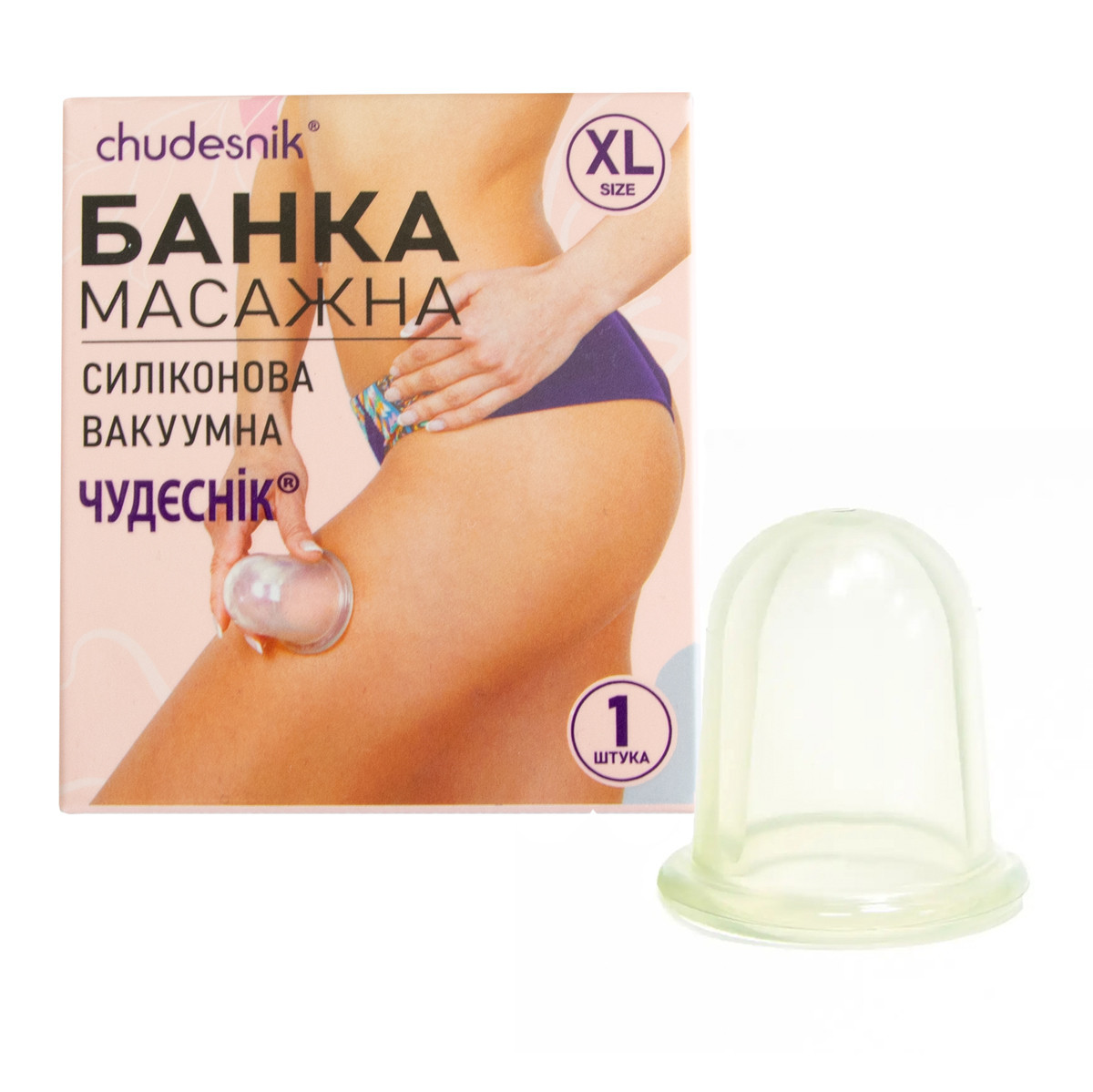 Банки для массажа, Чудо Банка Чудесник большая 7 см, для спины, вакуумный массаж живота