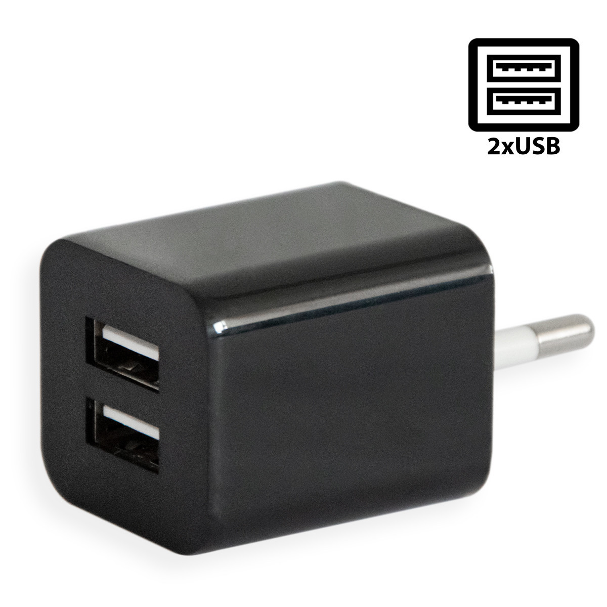 Сетевое зарядное устройство 2хUSB 