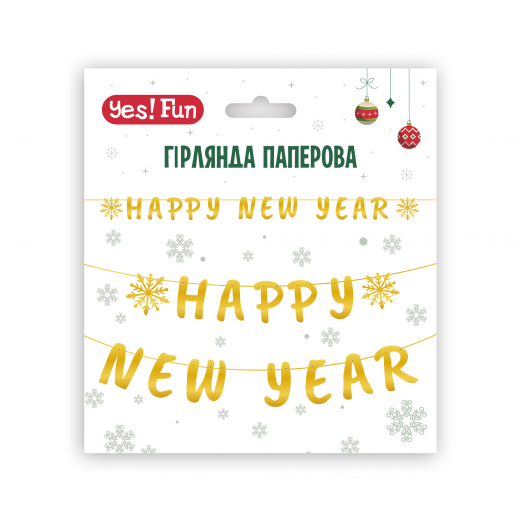 Гирлянда декоративная YES Happy New Year 974923 3 м золотистая