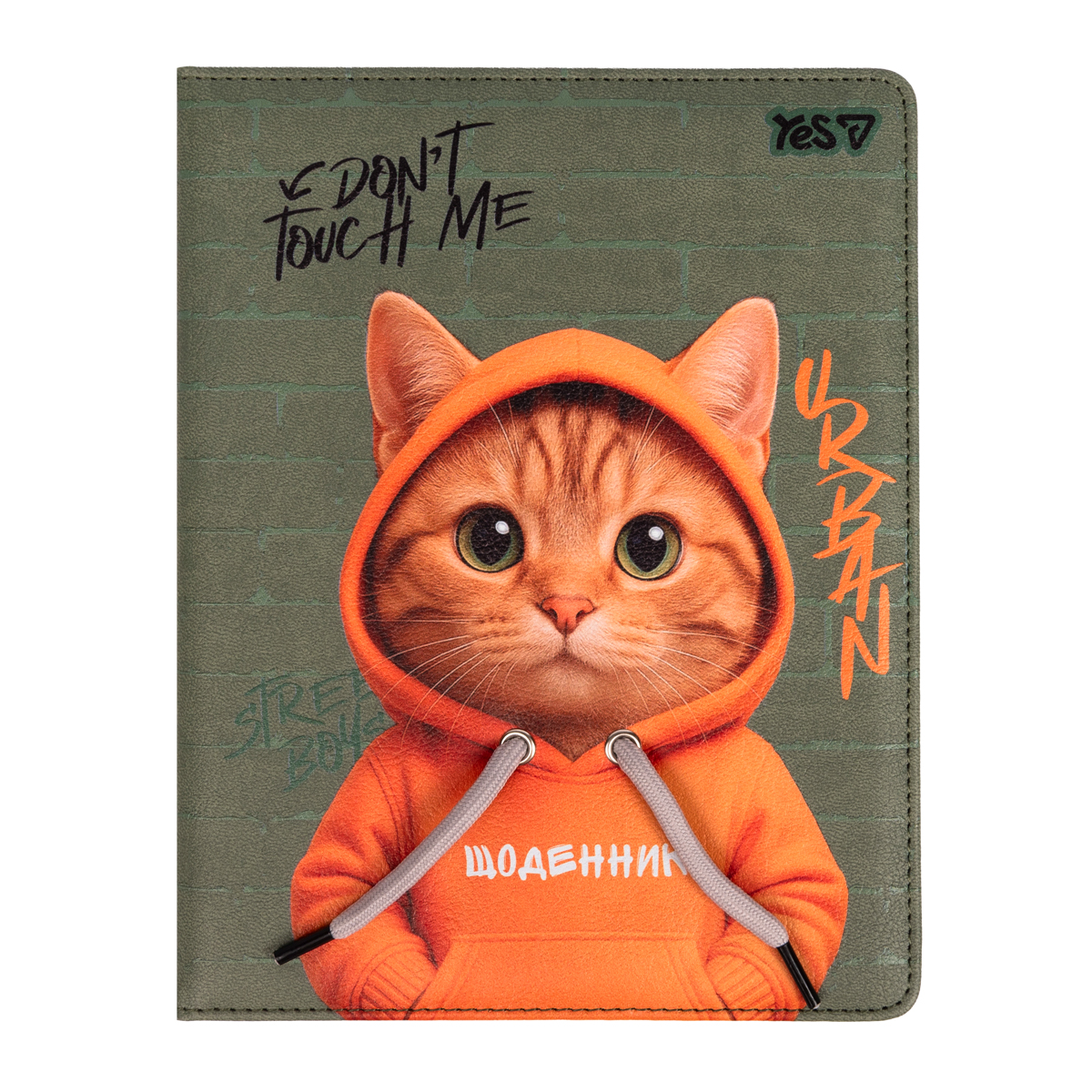 Дневник школьный твердый YES Urban Cat PU 911694 40 листов