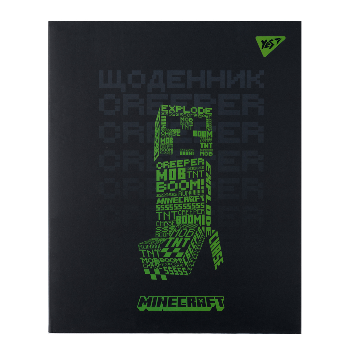 Дневник школьный интегральный А5 YES Minecraft Boom 911646 40 листов