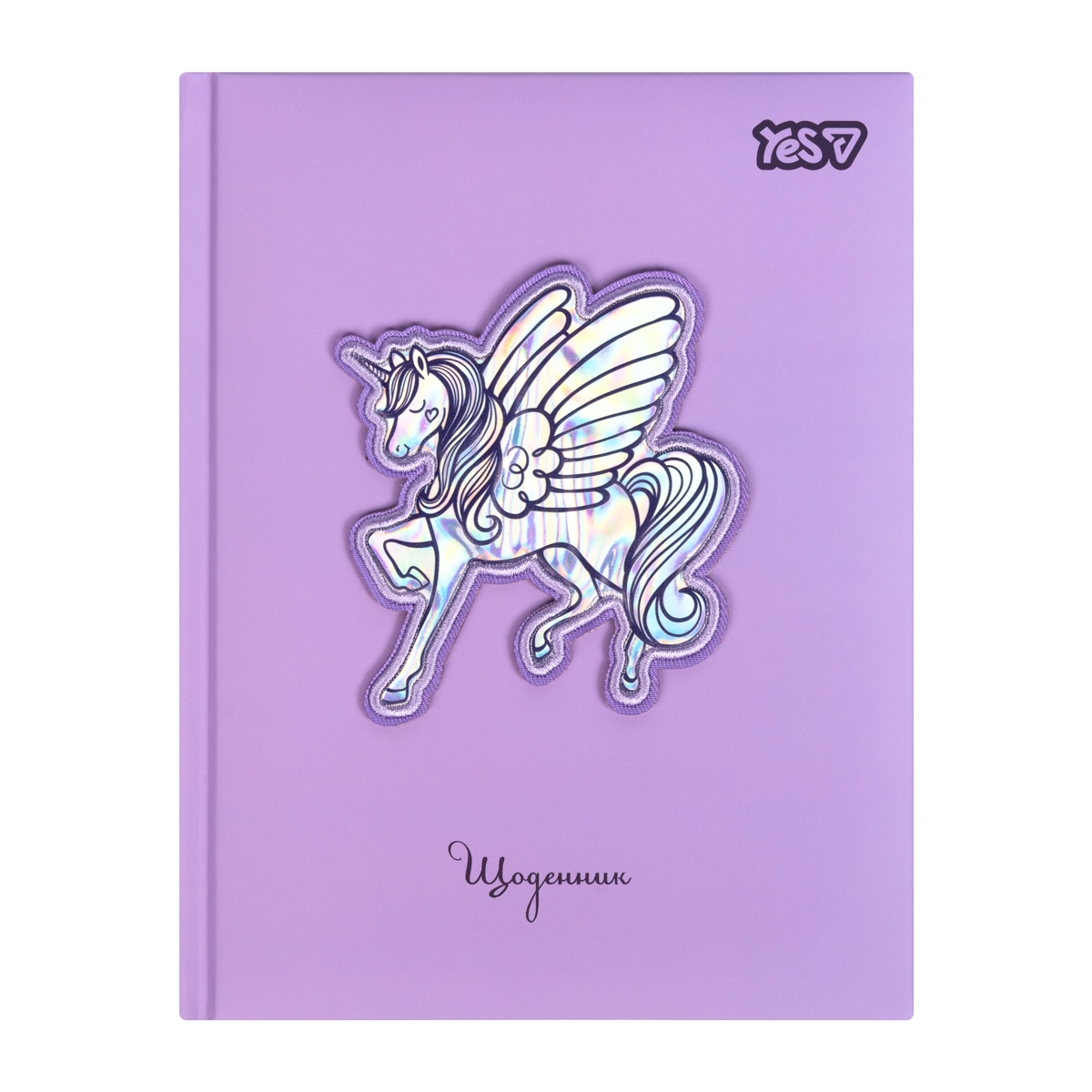 Дневник школьный твердый YES Unicorn Wings 911709 40 листов
