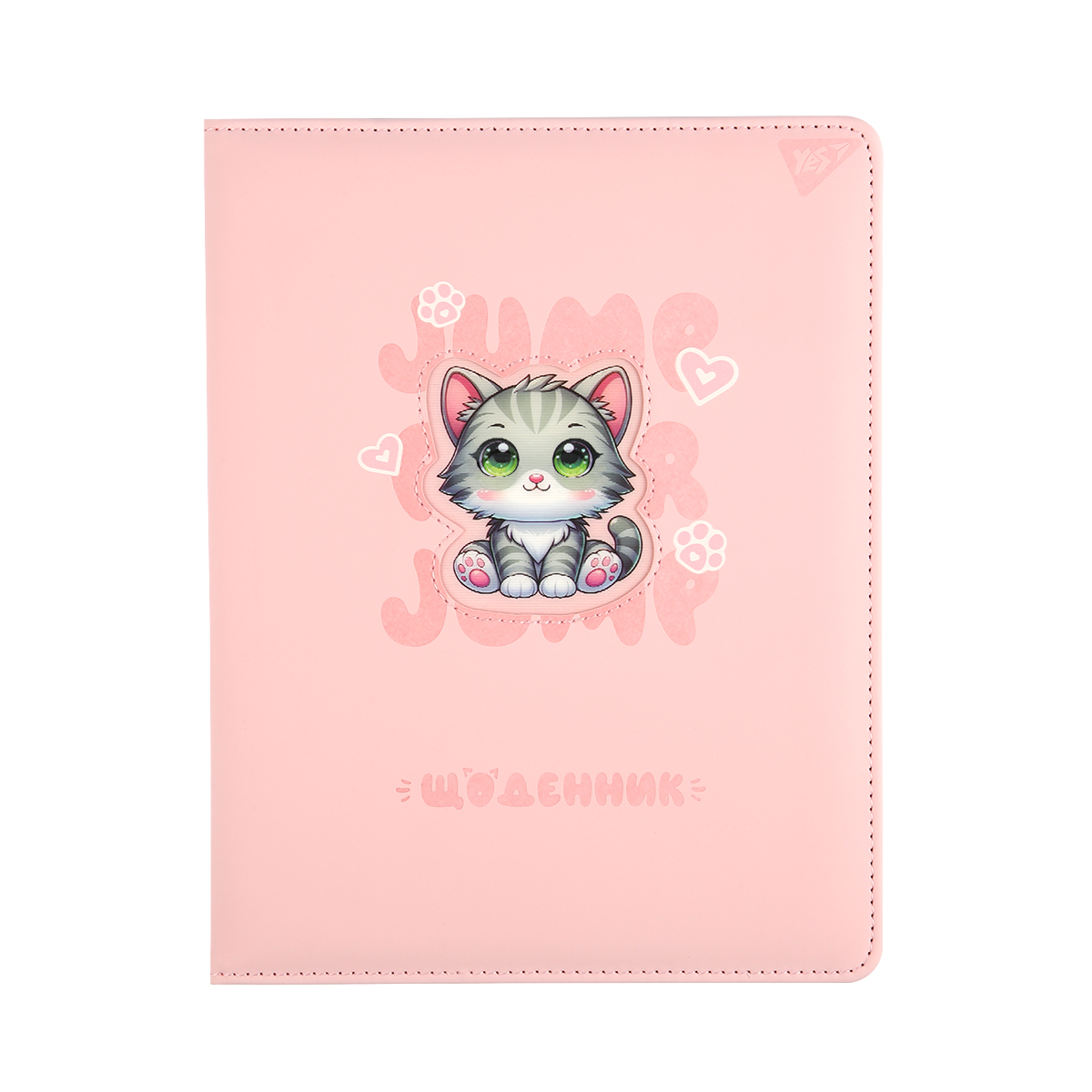 Дневник школьный твердый А5 YES Cute kitten 911393 40 листов