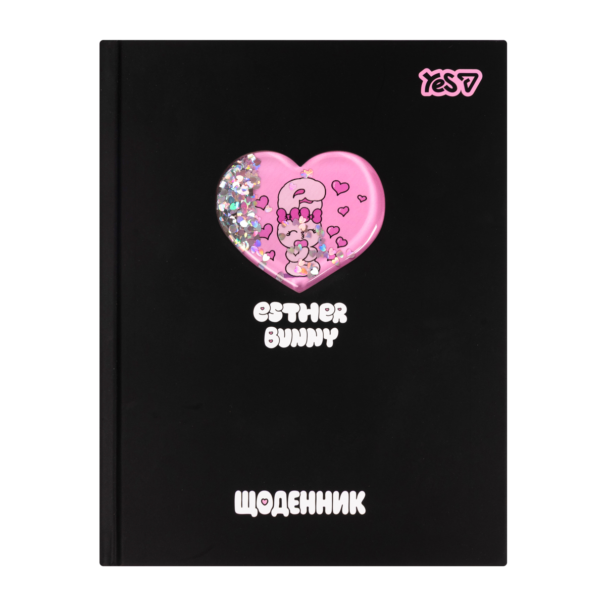 Дневник школьный твердый YES Esther Bunny 911705 40 листов