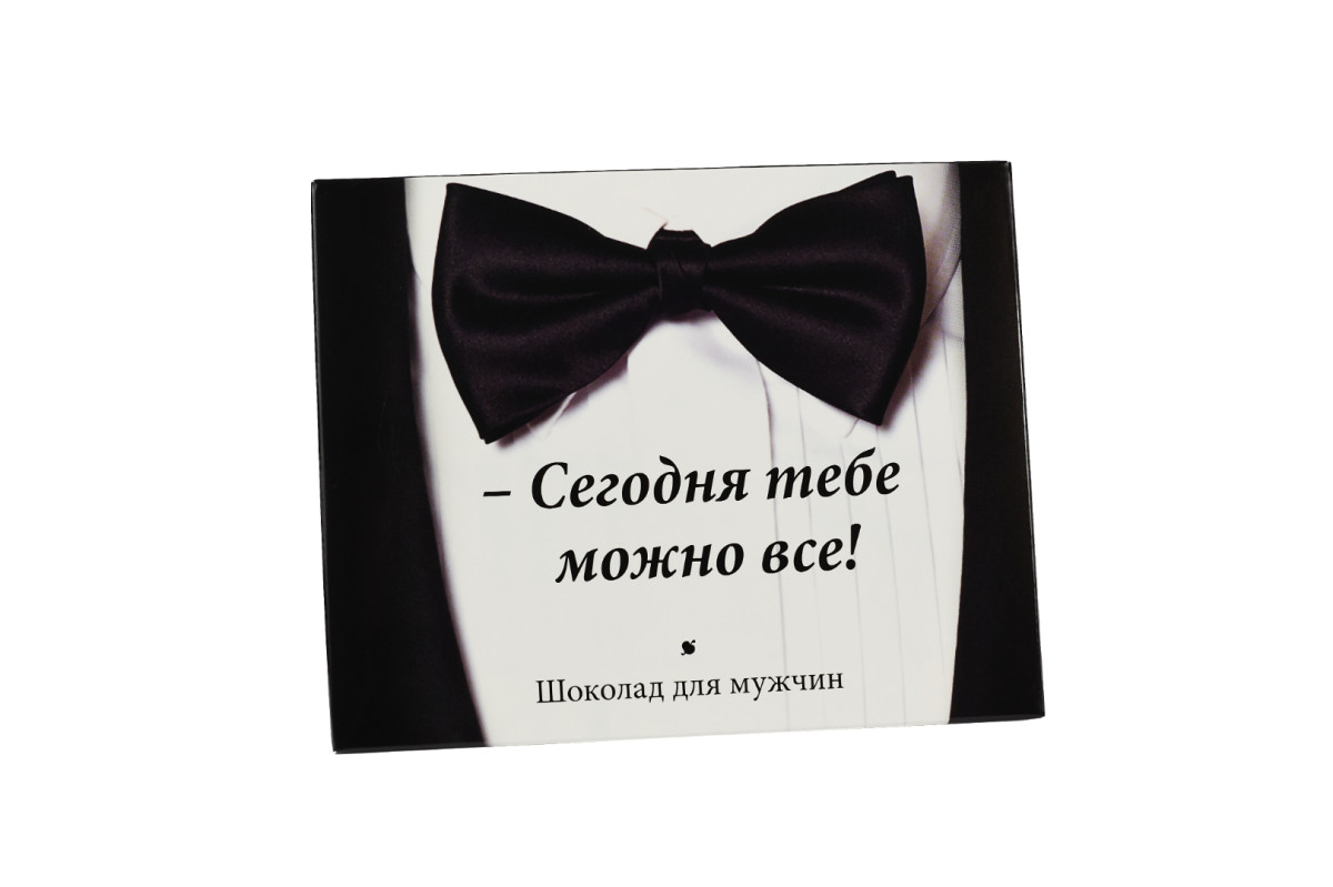 Набор молочного шоколада 12 плиток 