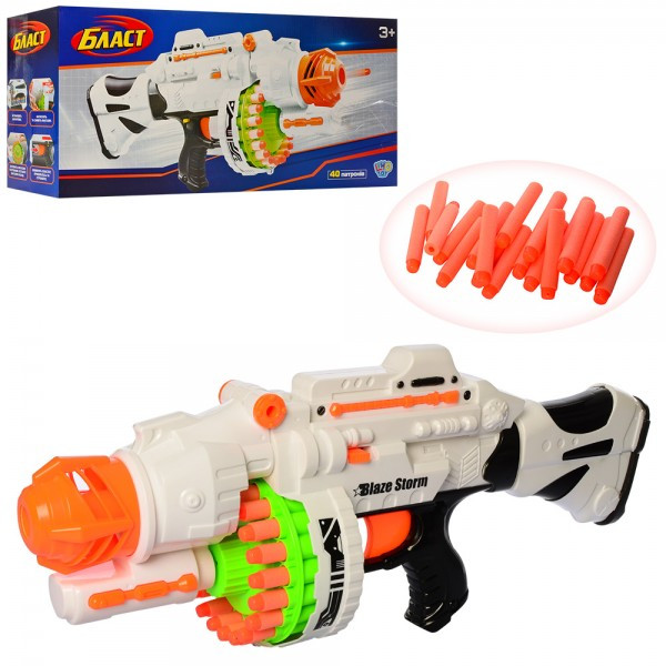 Автомат Limo Toy 80530 57 см