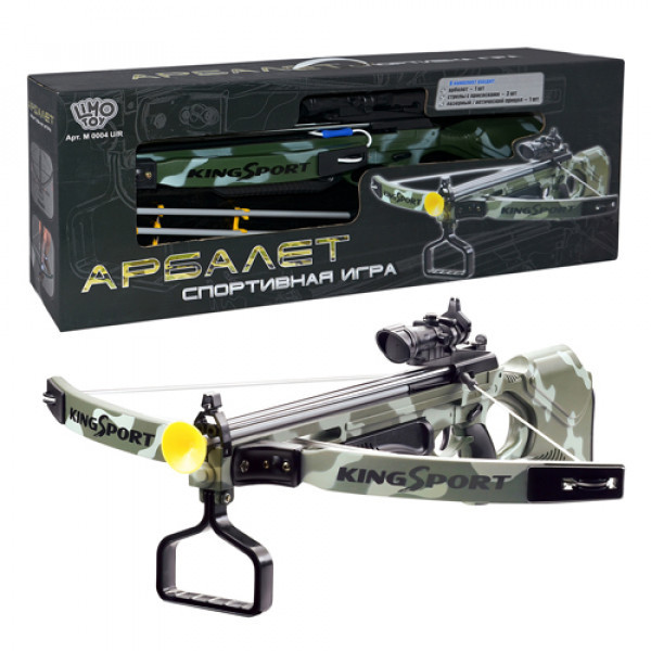 Арбалет Limo Toy M-0004-UR Арбалет Limo Toy M-0004-UR