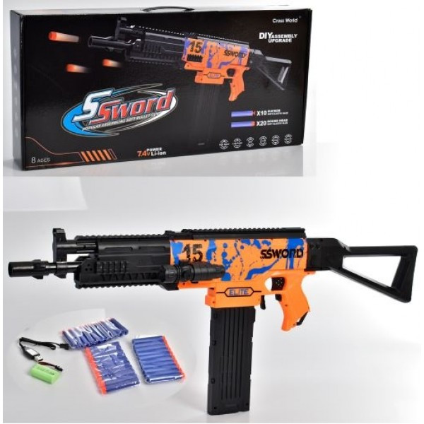 Автомат игрушечный 78805-5