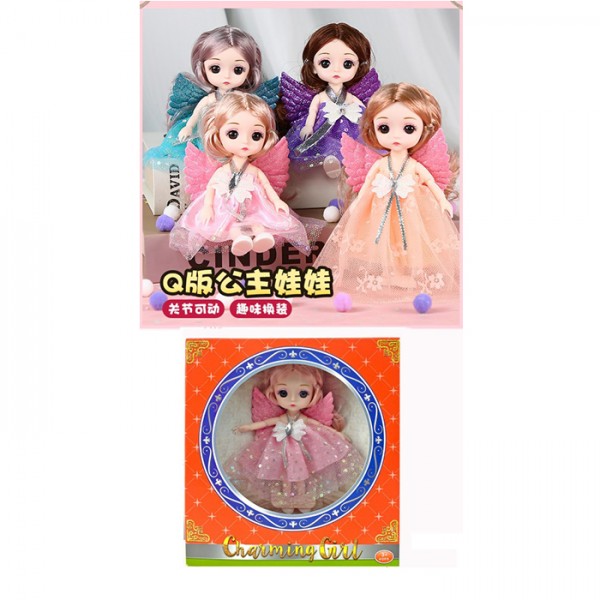 Кукла игровая B184-7 16 см Кукла игровая B184-7 16 см