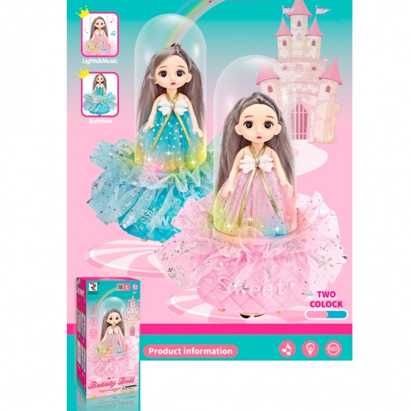 Кукла игровая ZR170-1 26 см Кукла игровая ZR170-1 26 см