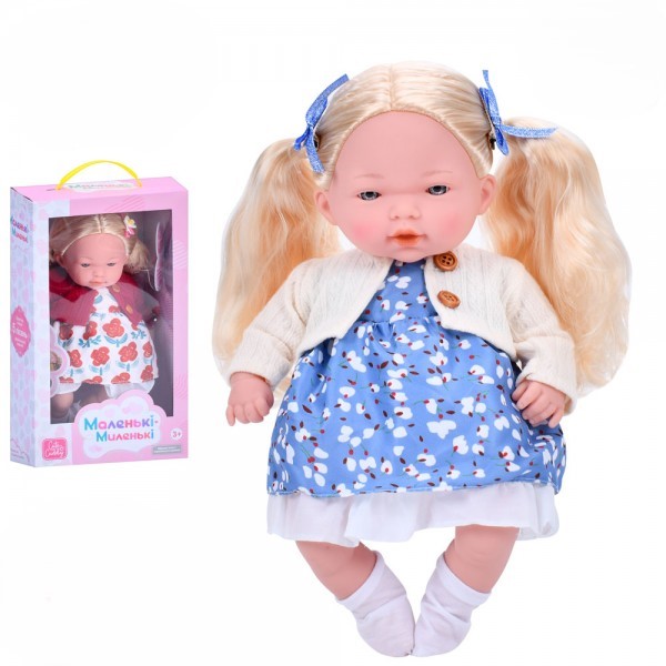 Кукла игровая в наборе Limo Toy M-5884-I-UA 33 см