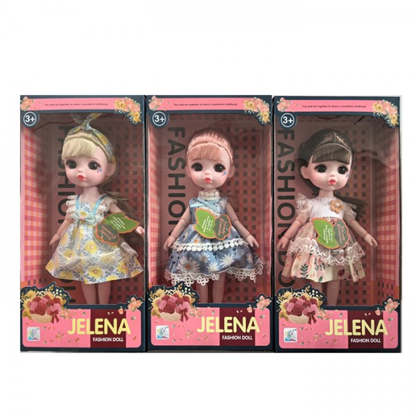 Кукла игровая 65009C 23 см Кукла игровая 65009C 23 см