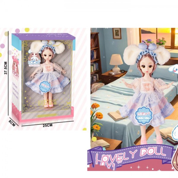 Кукла игровая TZ-53B 29 см Кукла игровая TZ-53B 29 см