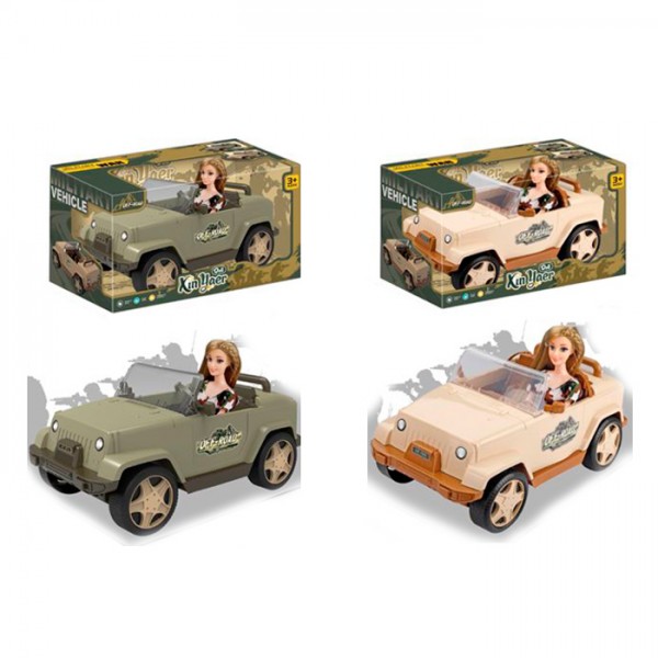 Кукла игровая в наборе 925-176-177 27 см Кукла игровая в наборе 925-176-177 27 см