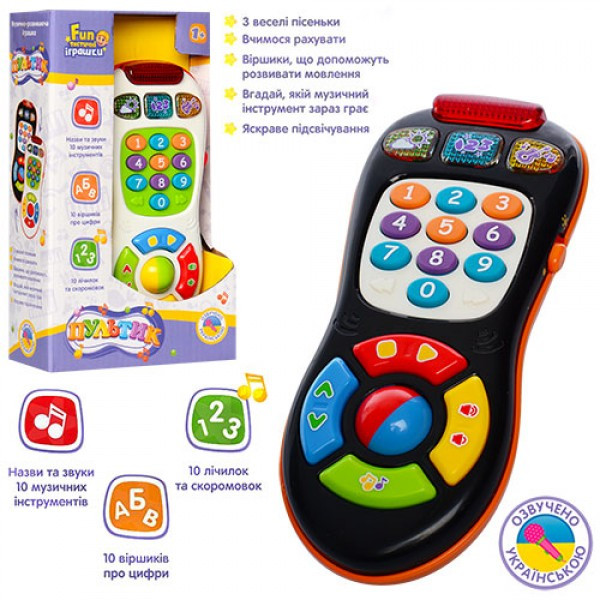 Интерактивная игрушка Limo Toy Пульт 7390-UA 17.5 см Интерактивная игрушка Limo Toy Пульт 7390-UA 17.5 см