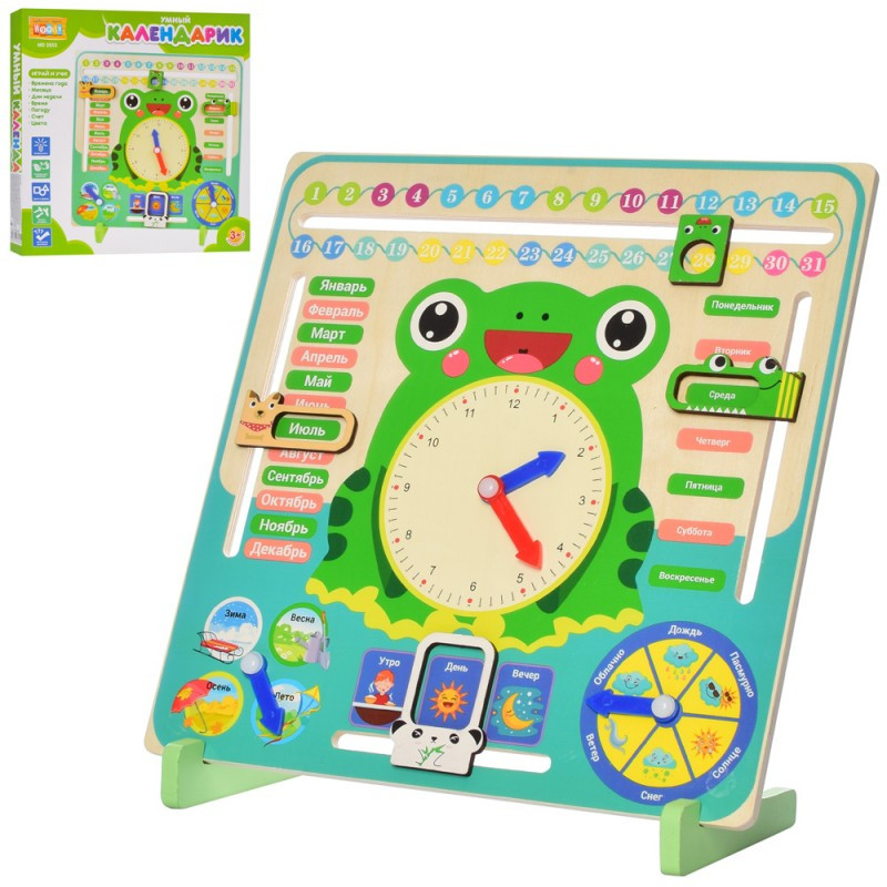Деревянная игрушка Часы и погода ББ MD-2852 30х30,5х14 см Деревянная игрушка Часы и погода ББ MD-2852 30х30,5х14 см