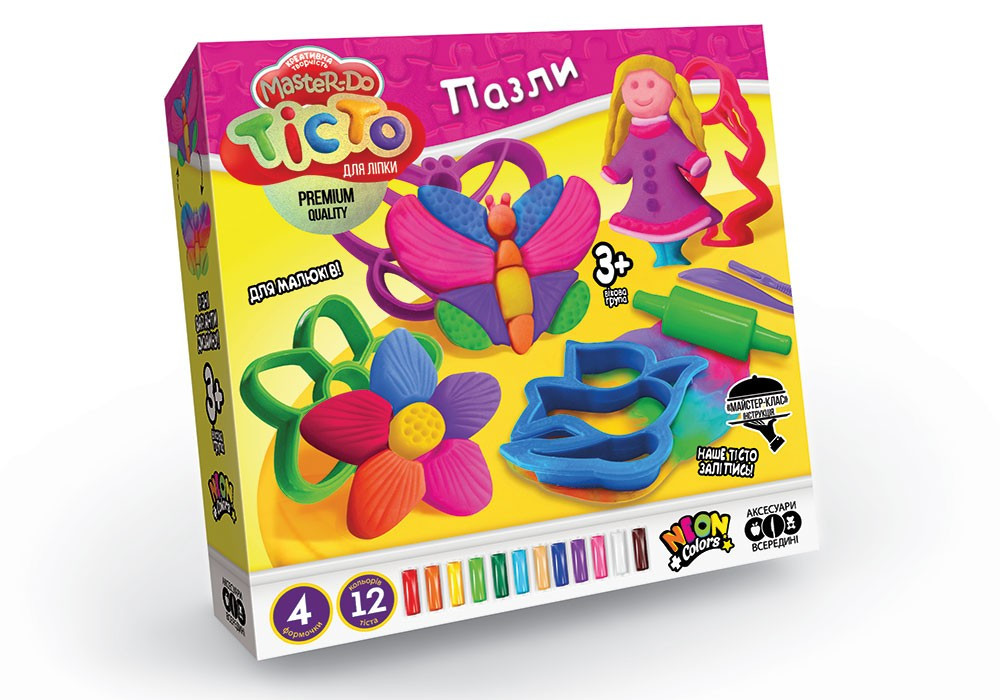 Набор креативного творчества Danko Toys Master Do ДТ-ТЛ-02-59