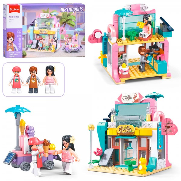 Конструктор игровой Sluban Metropolis M38-B1266 241 деталей