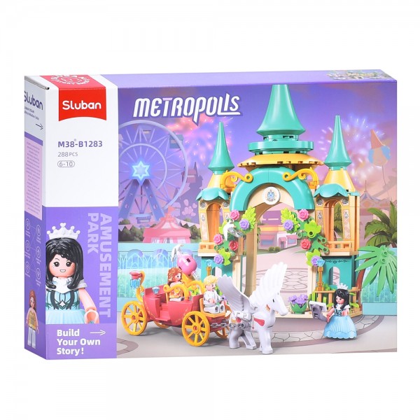 Конструктор игровой Sluban M38-B1283 288 деталей