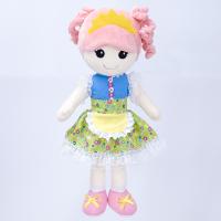 Мягкая игрушка Копиця Кукла 00416-7 46 см