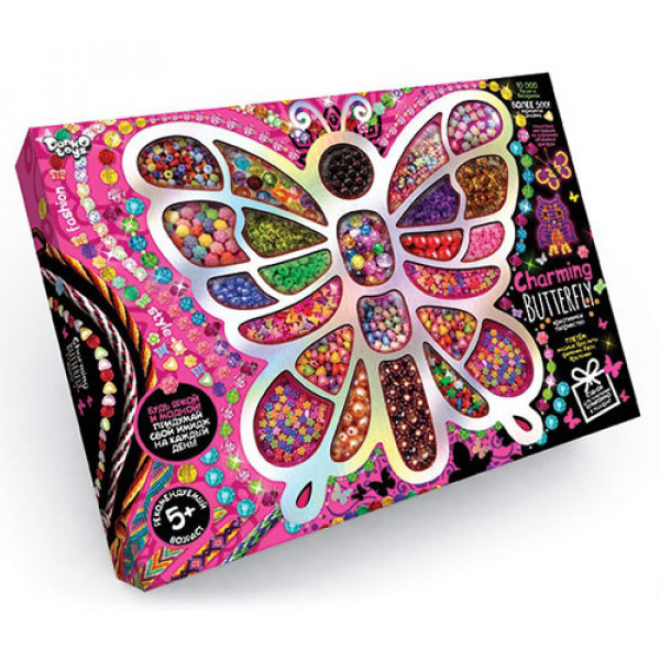 Набор для творчества Danko Toys Charming Butterfly CHB-01-01