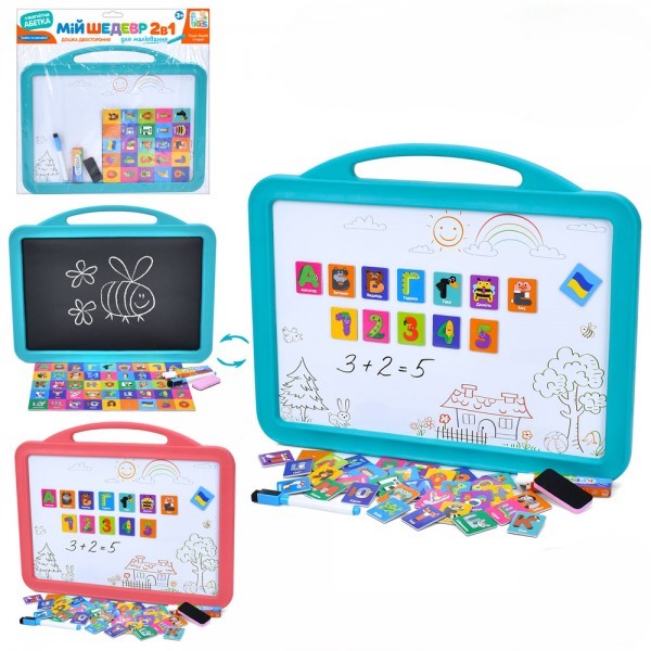 Досточка для рисования SK-0057 42х34х2 см