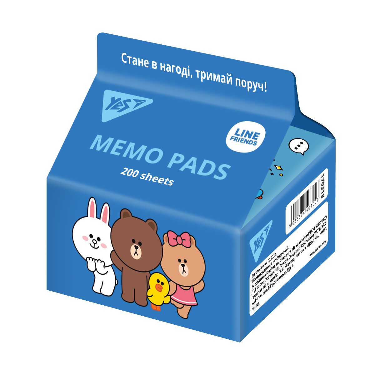 Бумага для записей YES Tetra Pak Line Friends 170318 200 листов