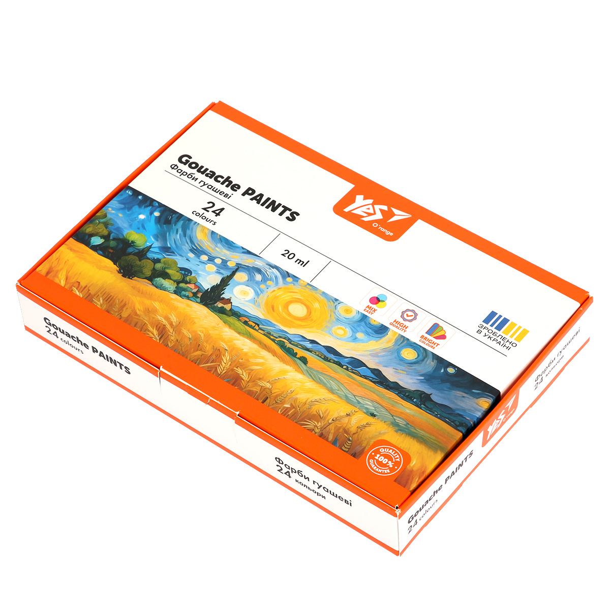 Гуашь YES Orange Line 230434 24 цвета 20 мл
