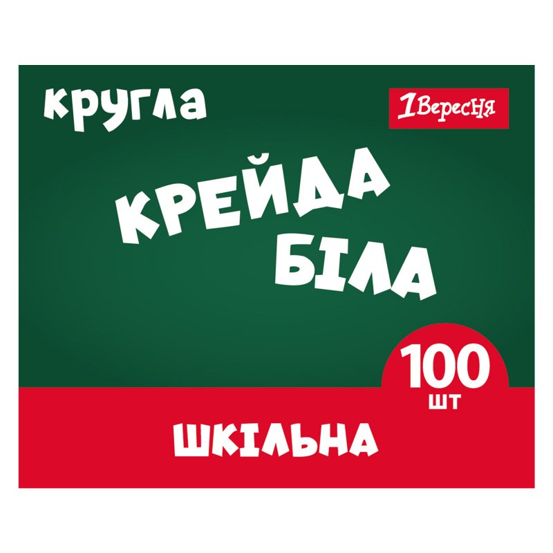 Мел белый круглый 1 Вересня 400572 100 шт белый